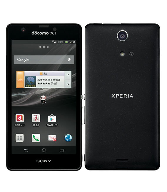 楽天市場】NTTドコモ SONY Xperia XZs SO-03J Citrus | 価格比較