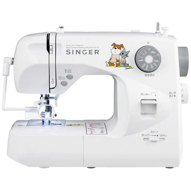 楽天市場】ジャノメ JANOME 電子ミシン IJ-560 | 価格比較 - 商品価格ナビ