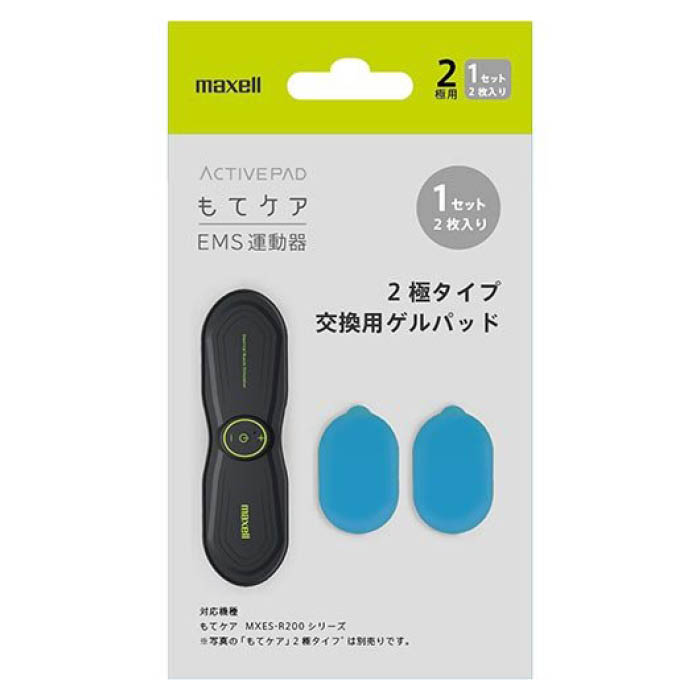 楽天市場】マクセル maxell EMS運動器 もてケアPro for Women