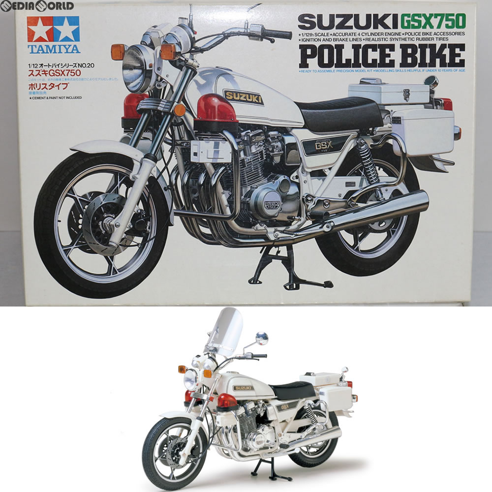 青島文化教材社 1/12 バイクシリーズ No.2 カワサキ 750ロードスター ZII プラモデル 6g7v4d0 Amazon | 青島文化教材社 1/12 バイクシリーズ No.2 カワサキ