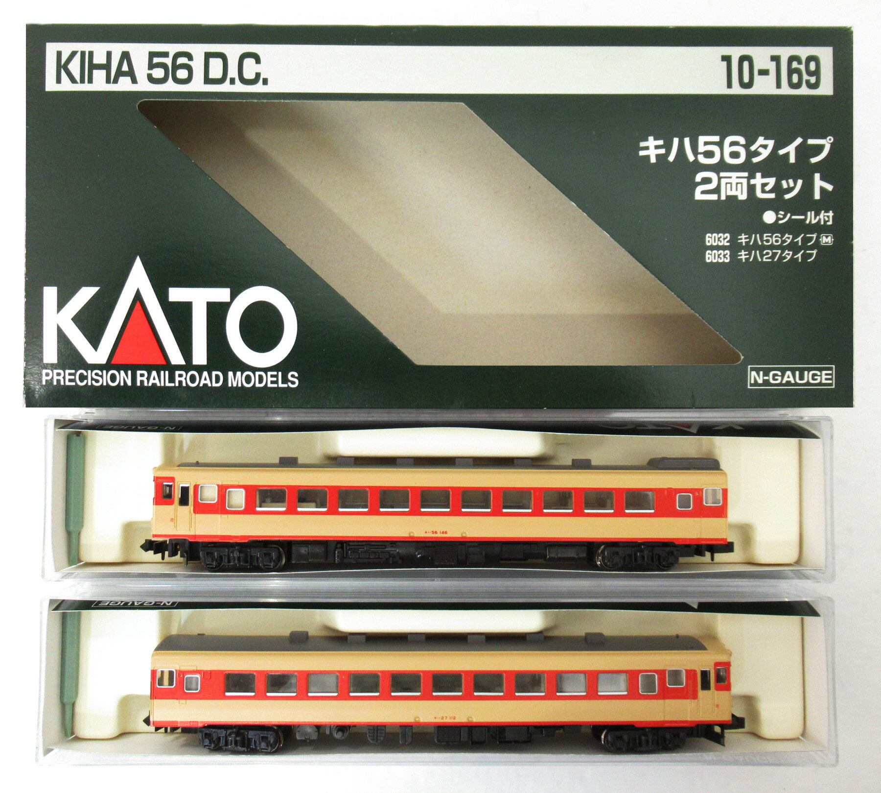 10-343 キハ40系（JR東海色） ２両セット Amazon | KATO 10-343 キハ40系 (JR東海色) 2両セット | 鉄道