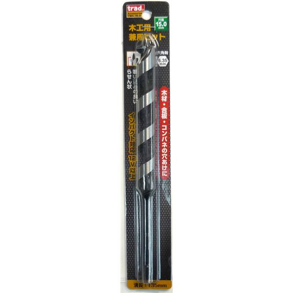 三共コーポレーション 4954458020270 TWK－15 木工ケンヨウビット 15MM TRAD 木工用兼用ビット 先端工具 Corporation SANKYO