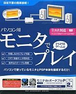 楽天市場】セガ SEGA セガサターン 本体 HST-0014 | 価格比較 - 商品