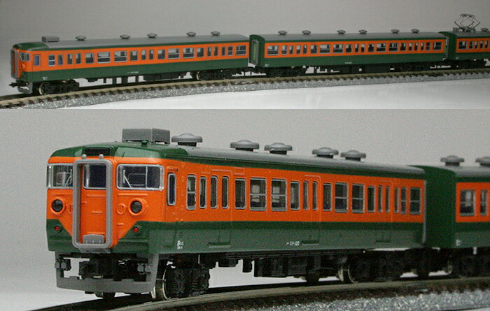 楽天市場】マイクロエース 113系 1000番台 初期型 分散冷房車 スカ色
