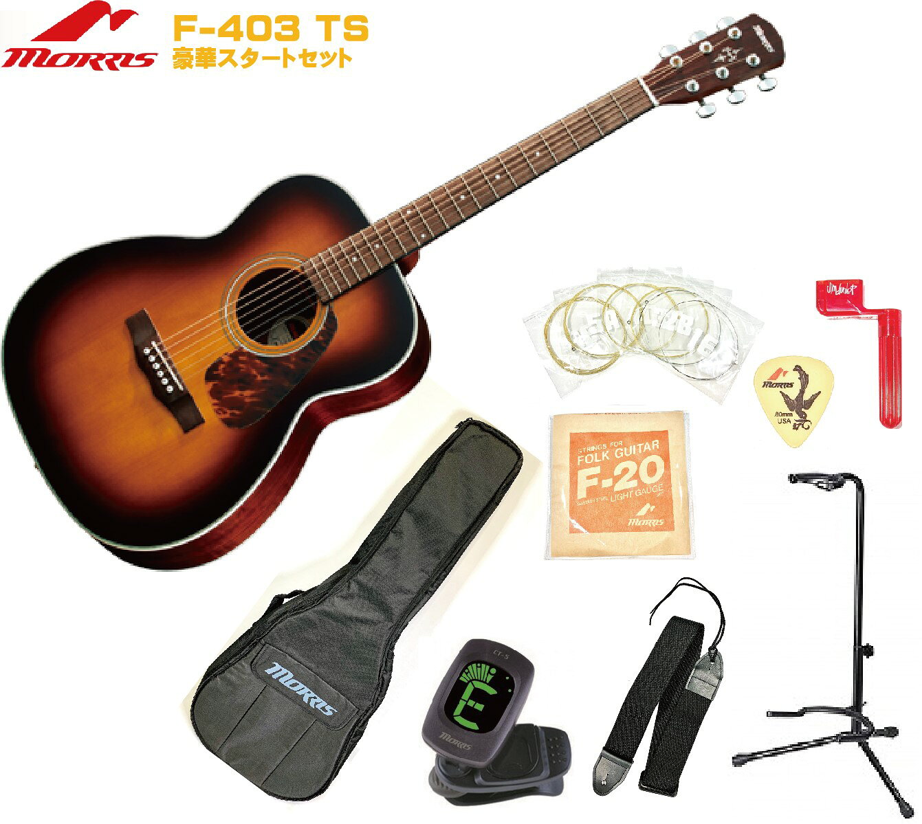 MORRIS アコースティックギター F-280 TS 楽天市場】モリダイラ楽器 Morris F-280 TS タバコサンバースト