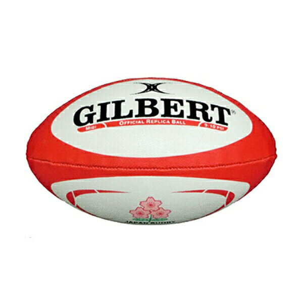 GILBERT GILBERT - ラグビー ワールドカップ2019 公式レプリカ ミニボール ２個 GILBERT GILBERT GILBERT - ラグビーワールドカップ2019 公式レプリカ