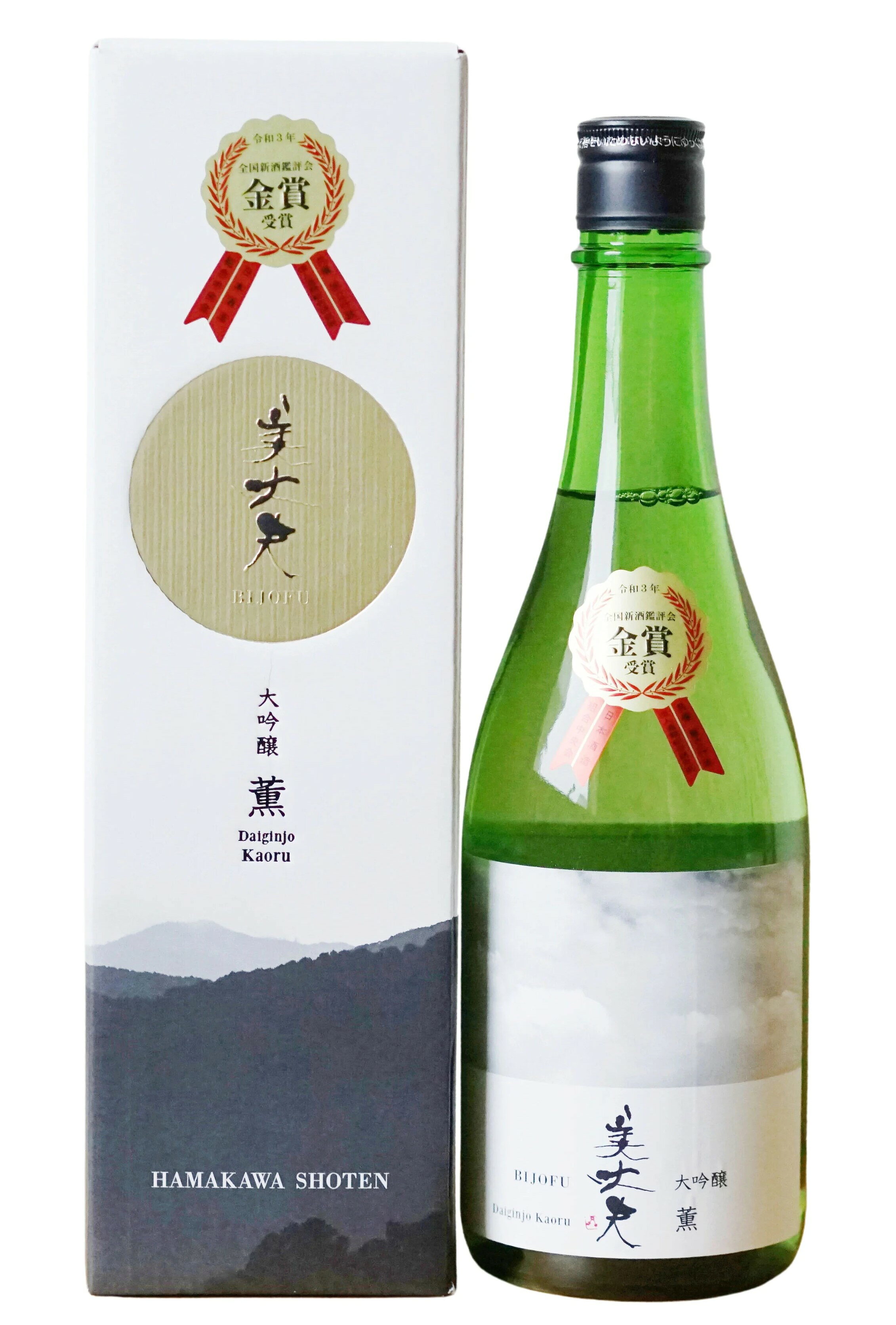 Bijofu 画像 6