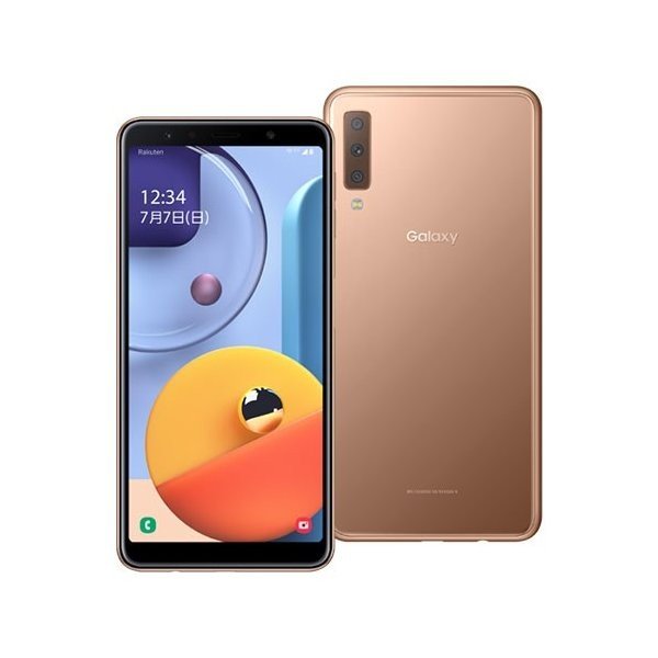 Rakuten - Rakuten mini クールホワイト 新品 楽天市場】楽天モバイル Rakuten Mini 32GB クールホワイト SIM