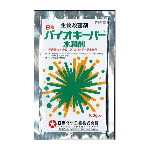 農薬 日産化学 バイオキーパー水和剤 100g日産化学｜Nissan Chemical