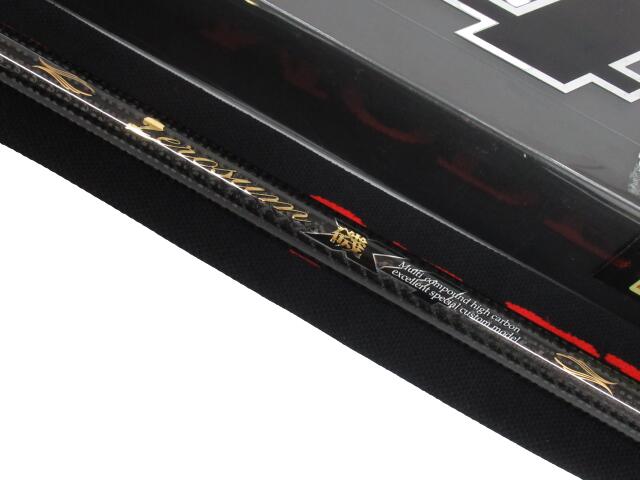 楽天市場】宇崎日新 ニッシン ZEROSUM ゼロサム 磯 弾 CIM 1.5号 5005