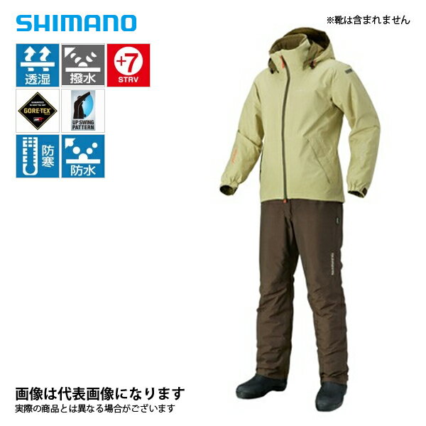 SHIMANO GORE-TEX ベーシックウォームースーツL RB-017Q