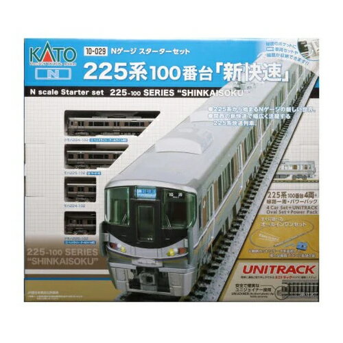 KATO` - スターターセット　Ｅ２３３系　上野東京ライン（パワーパックＳＸ付） 楽天市場】カトー スターターセット E233系 上野東京ライン