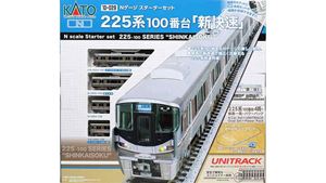 楽天市場】カトー スターターセット E233系 上野東京ライン