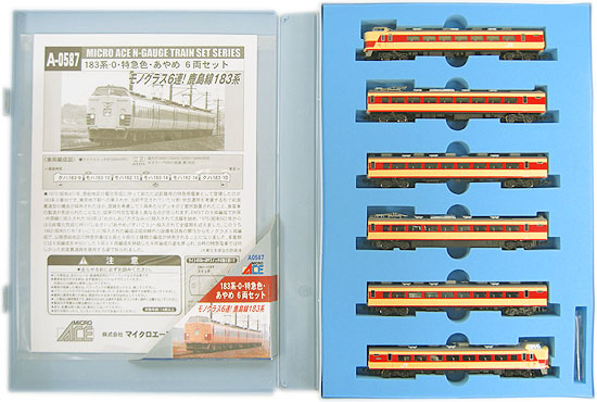 楽天市場】マイクロエース 鉄道模型 マイクロエース MICROACE Nゲージ