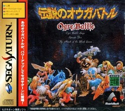 中古品 金田一少年の事件簿 星見島 悲しみの復讐鬼 セガサターンソフト m82957324903_1.jpg?1715733262
