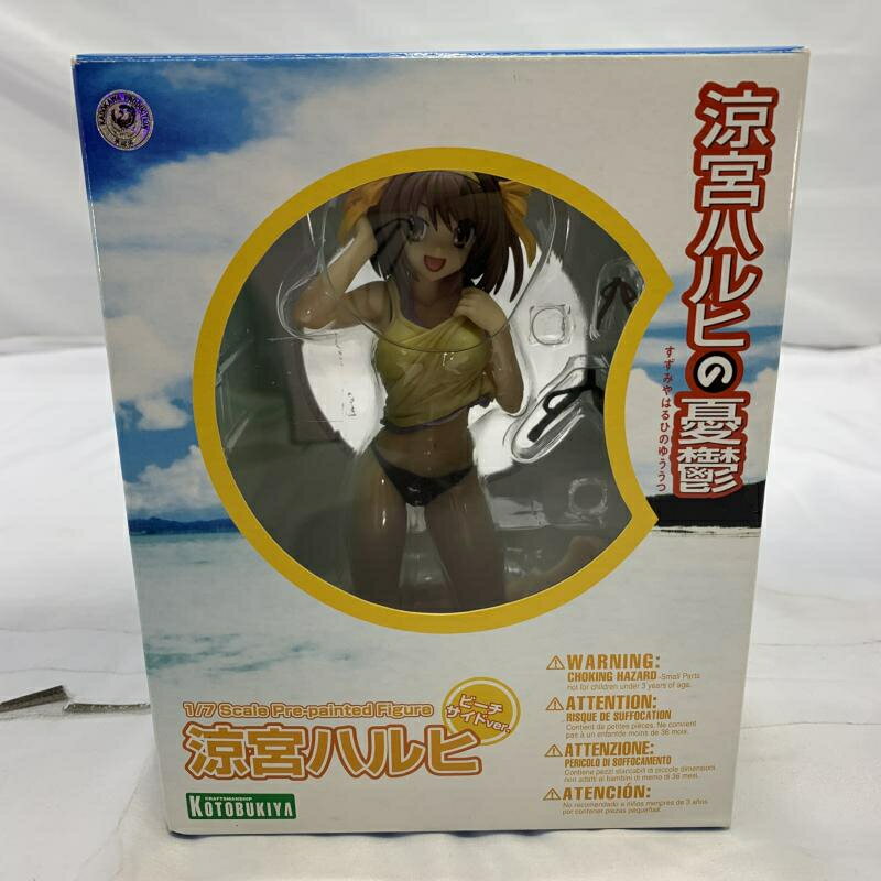 楽天市場】KADOKAWA KDcolle 涼宮ハルヒ シリーズ 原作版 1/7 完成品