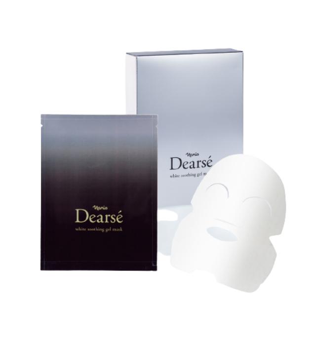 楽天市場】ナリス化粧品 ナリス化粧 ディアーゼWR モイストクッション