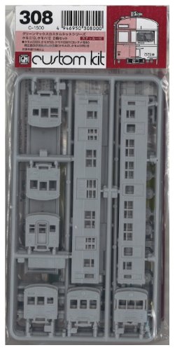 楽天市場】マイクロエース マイクロエース わたらせ渓谷鐵道 わ01形