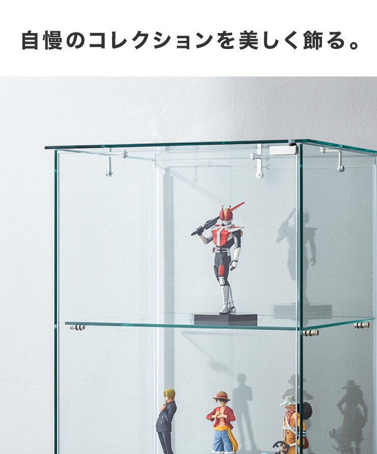 コレクションケース 約幅42.5×奥行36.5×高さ85cm 3段 クリアブラック 強化ガラス ディスプレイケース リビング