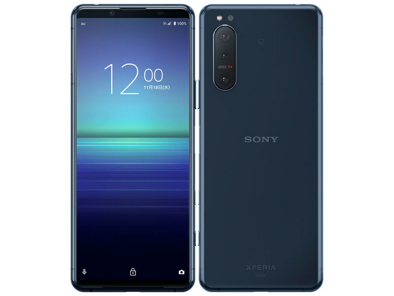 楽天市場】NTTドコモ SONY Xperia 5 II SO-52A ピンク | 価格