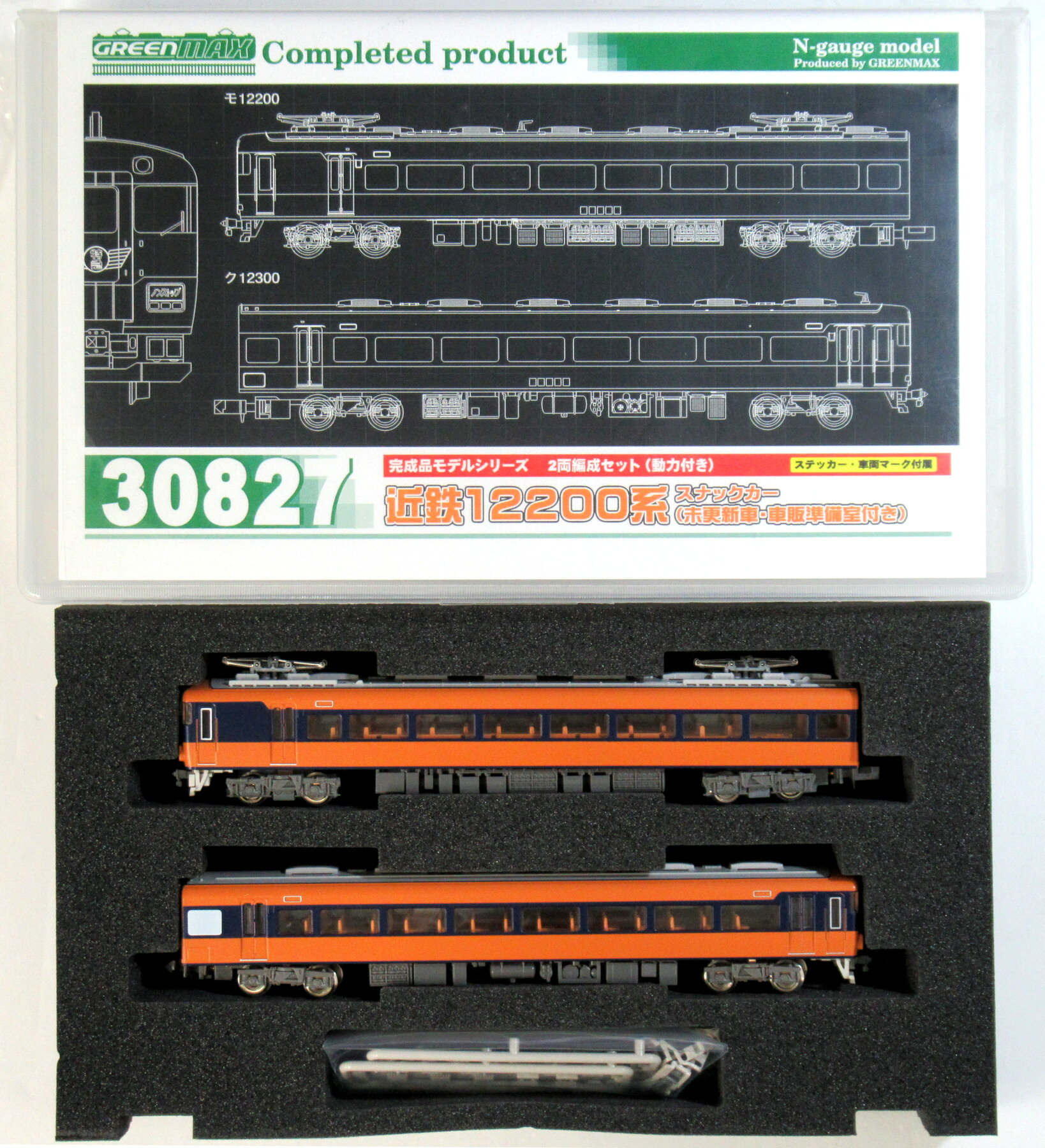 407ab0f99688b8b12c4adb2027cf39
