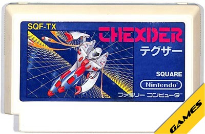 楽天市場】SFC キャラバン シューティング コレクション | 価格比較