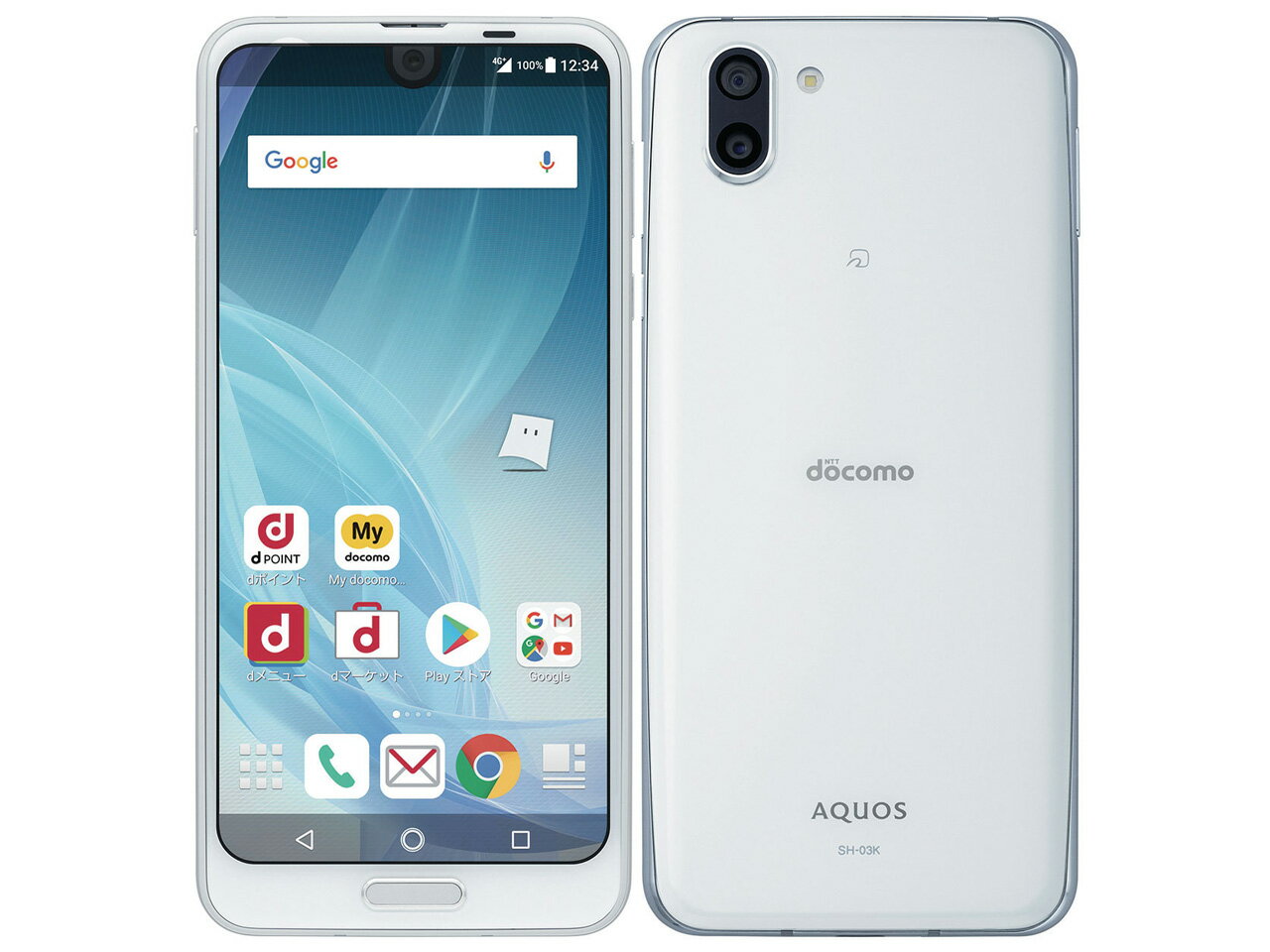 楽天市場】NTTドコモ SH 03K コーラルピンク docomo SHARP AQUOS