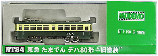 東急たまでん
「片運転台型」
二輌セット 楽天市場】ハセガワ 東急たまでんデハ200形 | 価格比較