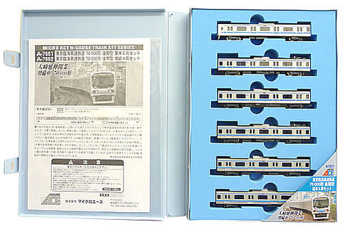 楽天市場】マイクロエース 東京臨海高速鉄道りんかい線 70-000形 基本6