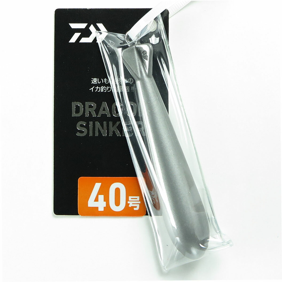 グローブライド ダイワ ドラゴンシンカー 40号 | 価格比較