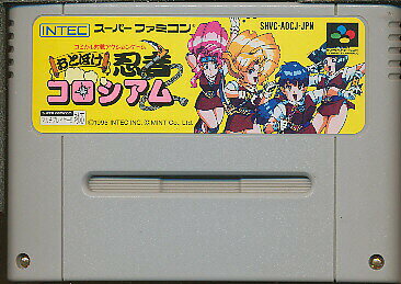 スーパーファミコン - 任天堂 MOTHER2 ギーグの逆襲 スーパーファミコン myhot_jmg8117