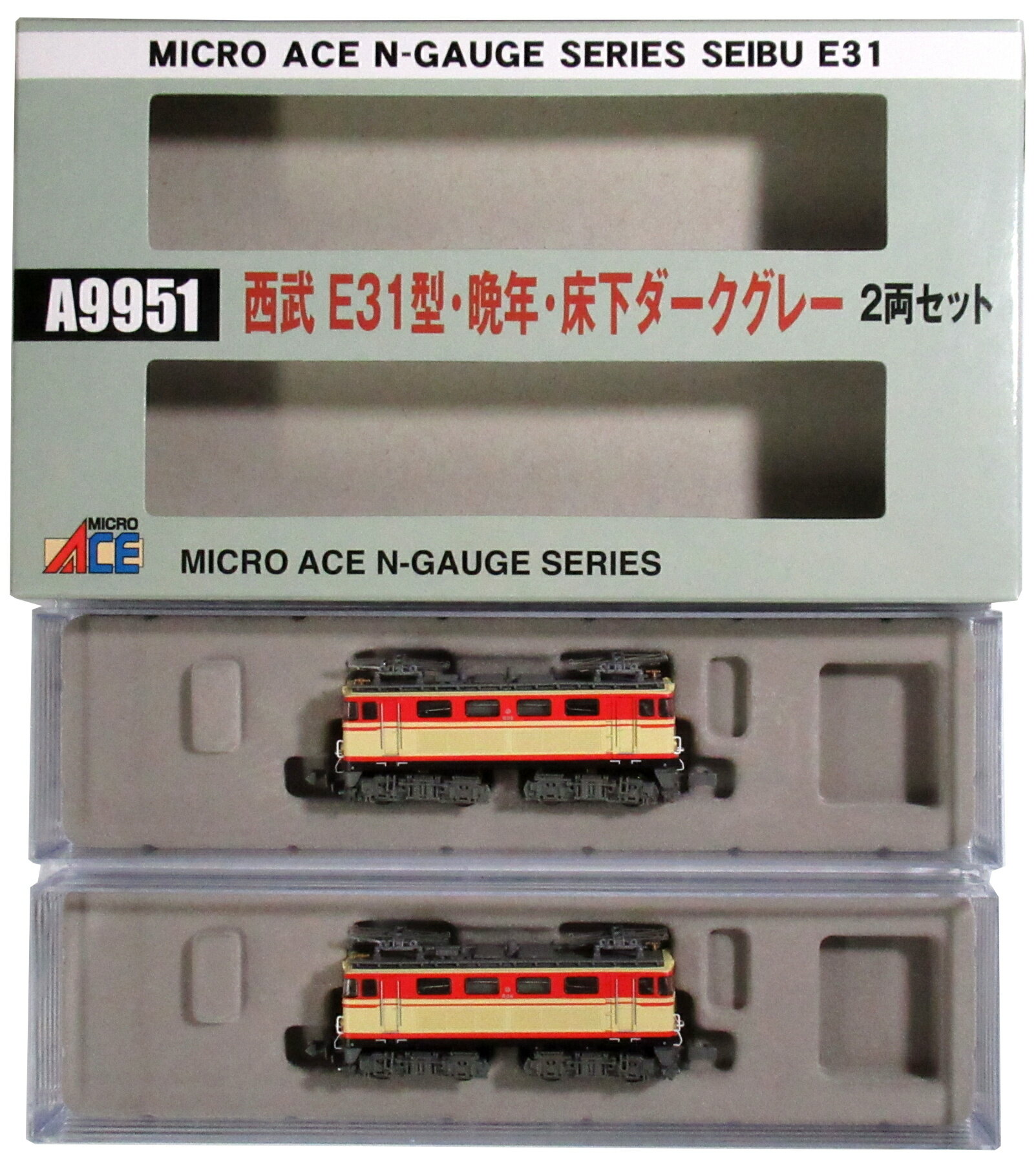 楽天市場】マイクロエース 西武鉄道 E31型電気機関車（E33