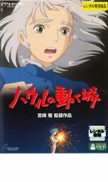 楽天市場】ジェイ・ブイ・ディー スケバン刑事 アニメ版/DVD/JVDD