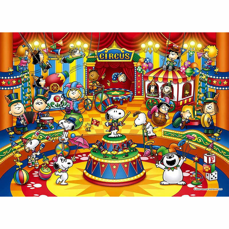 楽天市場】ボードゲーム ピーナッツ (Nur Peanuts ) | 価格比較 - 商品