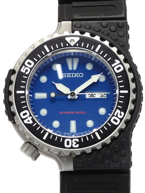 楽天市場】セイコーウオッチ SEIKO プロスペックス ランドトレーサー