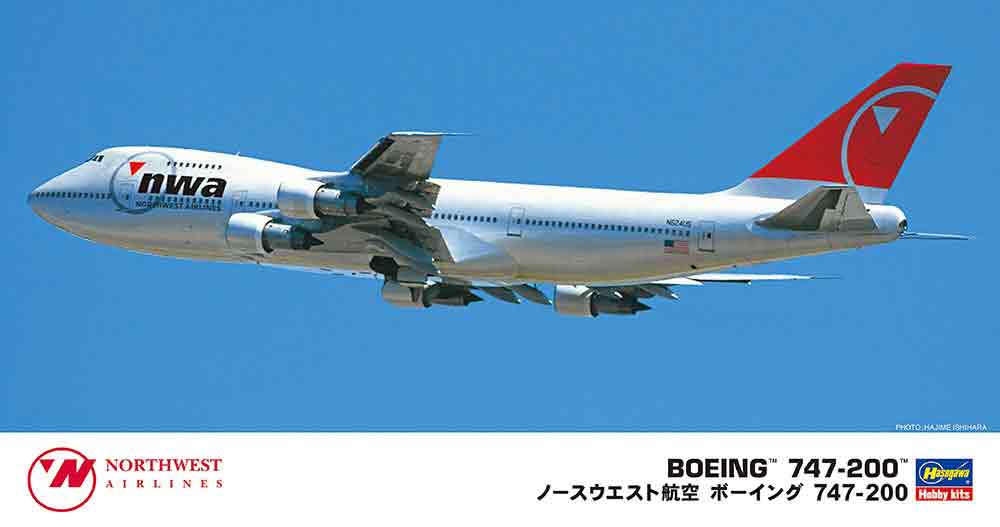 楽天市場】ハセガワ 1/200 ノースウエスト航空 ボーイング747-400