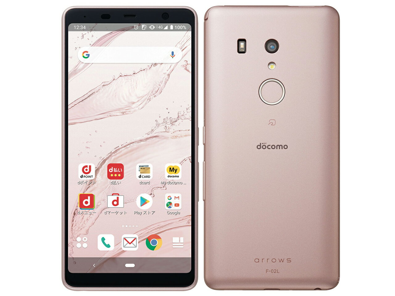 京セラ - KYOCERA 京セラ BASIO4 32GB ワインレッド KYV47SRU 楽天市場】KDDI KYOCERA BASIO4 KYV47 ワインレッド | 価格比較