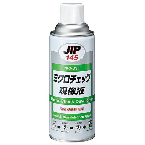 楽天市場】呉工業 呉工業 KURE 遅乾性パーツクリーナー 420ml NO1431