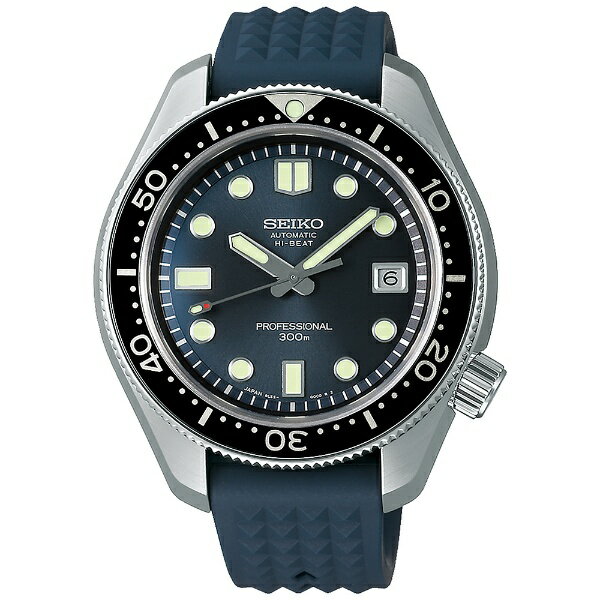 【新品/アルピニスト/限定】プロスペックス　SBEL007 PROSPEX ☆新品正規品☆『SEIKO ALPINIST』セイコー プロ