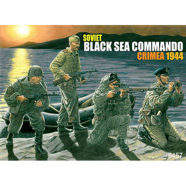 楽天市場】プラッツ ドラゴンモデル 1/35 WW.II ソビエト海軍 歩兵