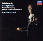 チャイコフスキー：交響曲全集～第1番－第6番、マンフレッド交響曲 他 マルケヴィチ