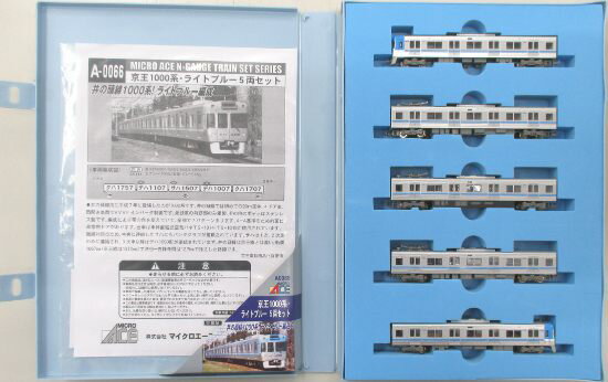 A0015 213系 マリンライナー 黄緑(クロ212) 6両セット(動力付き) Nゲージ 鉄道模型 MICRO ACE(マイクロエース) Amazon | マイクロエース Nゲージ 213系 マリンライナー・黄緑