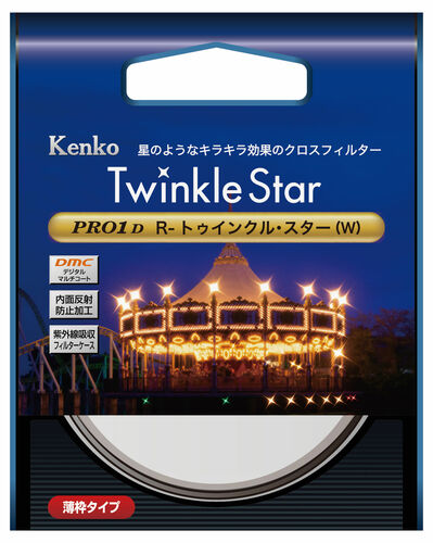 ケンコー PRO1D R-トゥインクル・スター W 72mm 72SPRO1DRトウインクルスタ-