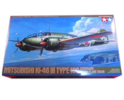 楽天市場】タミヤ 1／48 一式陸上攻撃機11型 山本長官搭乗