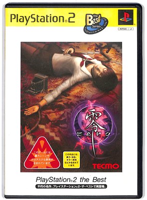 楽天市場】ソニー・インタラクティブエンタテインメント