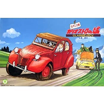 キャラウィール　ルパン三世 カリオストロの城 Amazon.co.jp: HotHweels キャラウィール ルパン三世