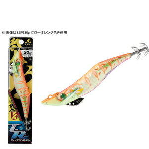 楽天市場】ハヤブサ ハヤブサ 超動餌木 乱舞V3 ティップランモデル3．5