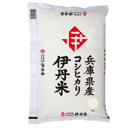 富山県産 こしひかり 5kg x 2袋 0723225433_669fb619e240a.jpg