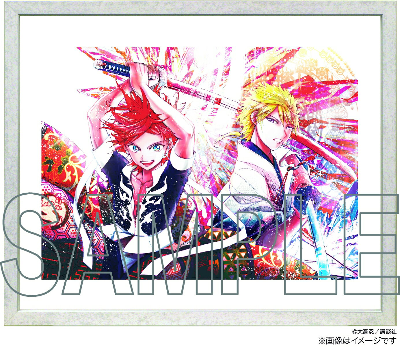 アニメムック　週マガネットショップ 東京卍リベンジャーズ 複製原画B 楽天市場】講談社 【楽天ブックス限定グッズ】週マガネット