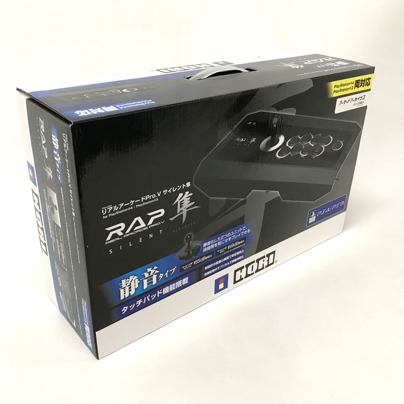 楽天市場】ホリ HORI リアルアーケードPro. Premium VLX HAYABUSA for